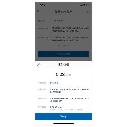 冷静看待钱包工具:imToken如何帮你管理资产而非替代投资决策?