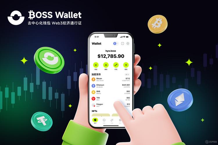 imToken钱包App助力用户实现层次化投资，分散风险超便捷