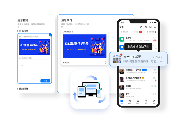 实测IM钱包App安卓版，操作流畅吗？启动速度与日常转账体验全解析