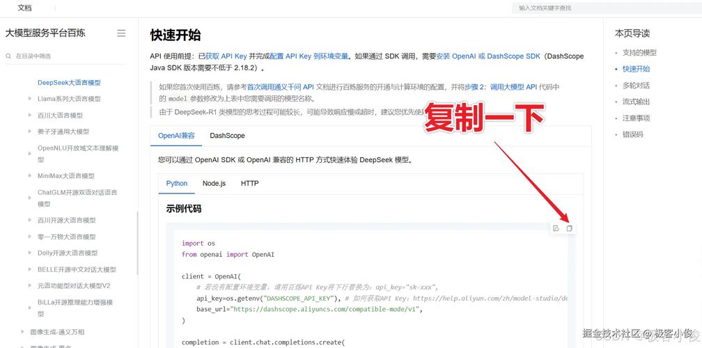 想下载imToken 1.0处理反馈？官网旧版有风险，正确做法在这