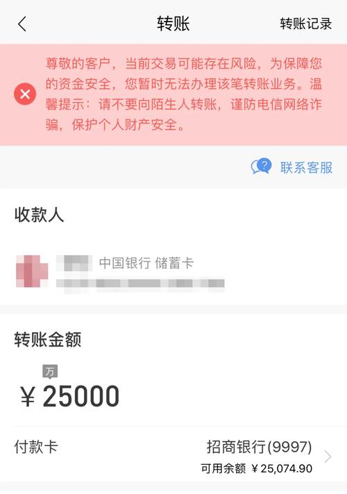 imToken钱包下载后怎么快速转账、兑换与跨链？核心操作与风险指南