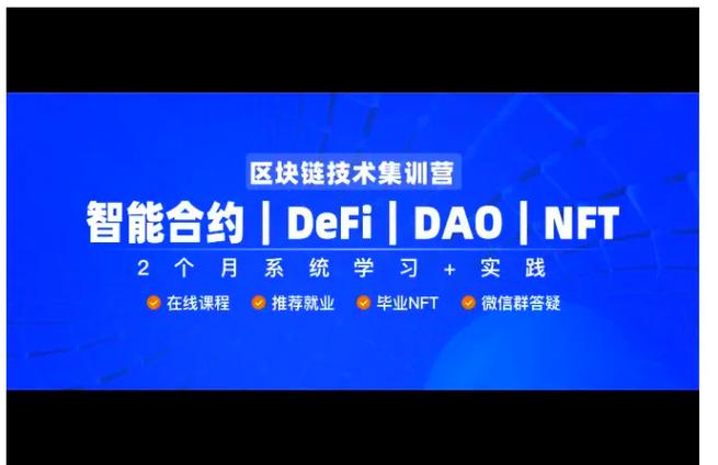 怎么用imToken钱包建立商业人脉？链上名片与DeFi参与全攻略