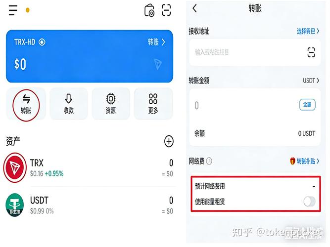 imToken冷钱包安全设置教程 离线手机创建钱包正确步骤