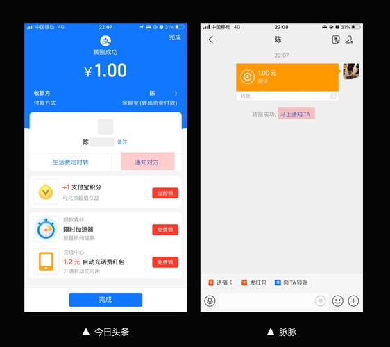imToken下载后怎么设置？3步调成个人化选项，转账更顺手