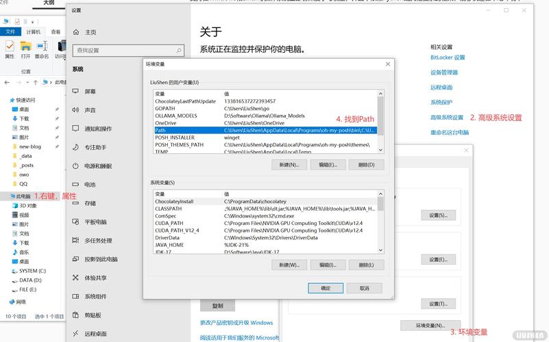 imToken安卓版下载避坑指南 安装中遇到权限提示先沟通
