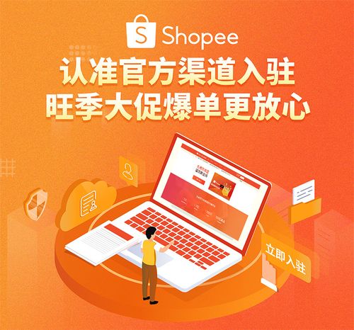 别在钱包官网找趋势！认准链上数据，避开假站误区