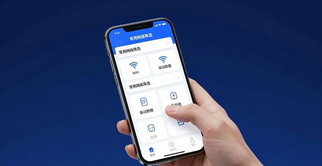 imToken免费版如何选重点资产？三步管理法来了