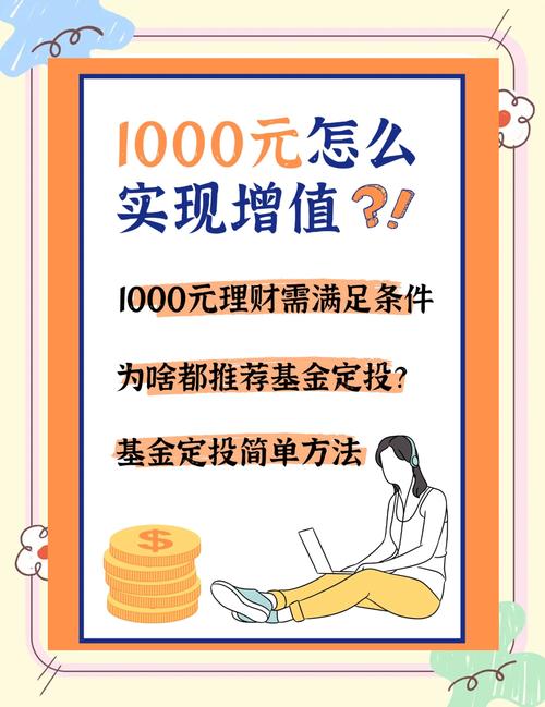 如何通过imToken钱包官网，让资金聚合参与DeFi质押共享收益？