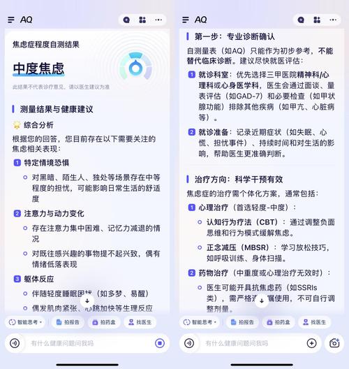 imToken 3.0怎么评估项目?看文档、查链上、验社区三步法