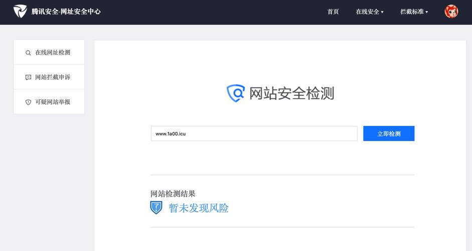 imToken官网注册审核不通过？资料提交要点与流程详解